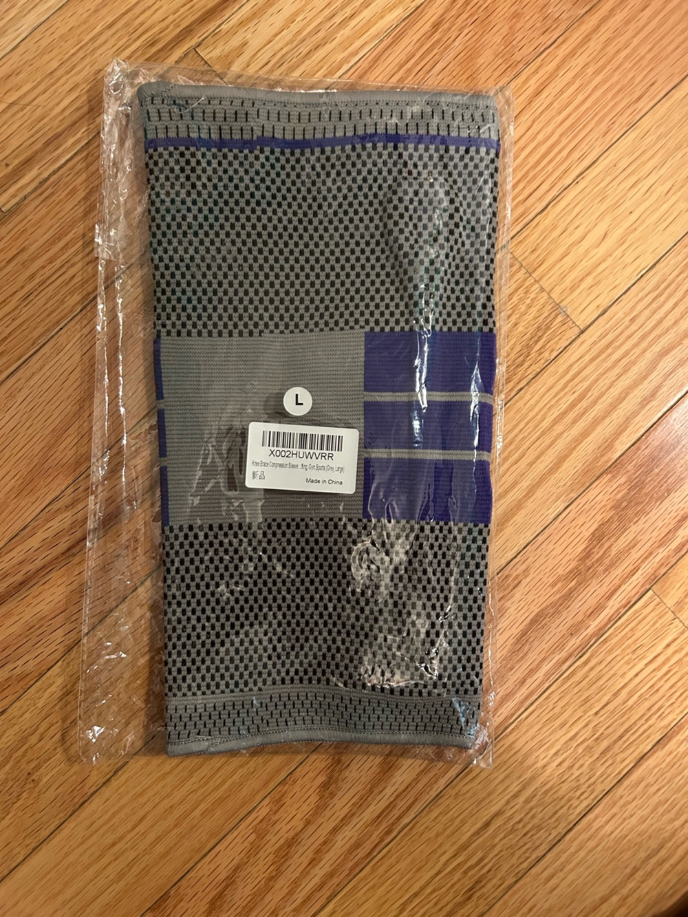 Knee Brace Compression Sleeve